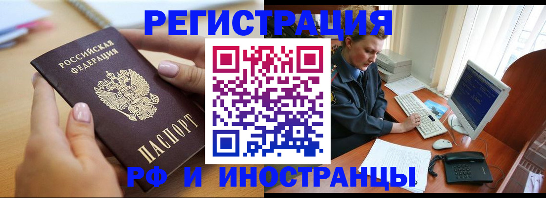 регистрация для дет. сада в Сухиничи